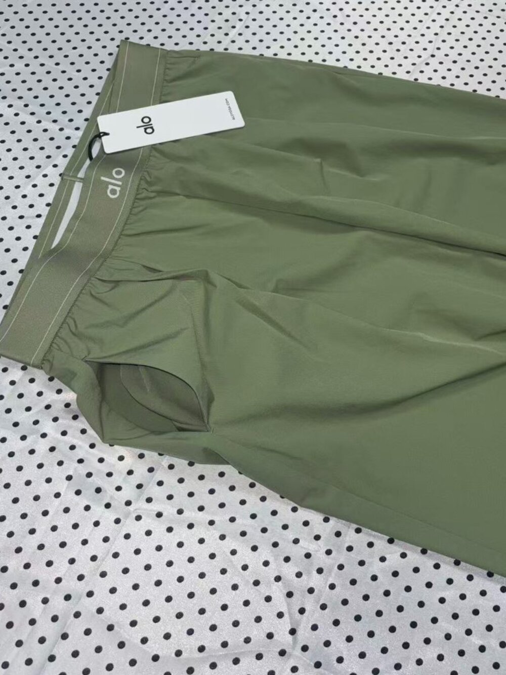 Alo Yoga Dune Grass💚Suit Up Trouser Regular Loose Fit Minimalist and Versatile - Picture 9 of 10